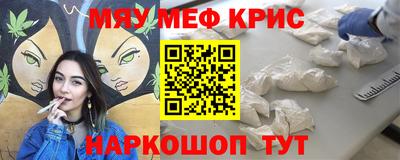 экстази Дубна