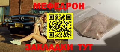 экстази Дубна