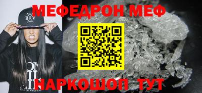 экстази Дубна