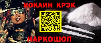 экстази Дубна