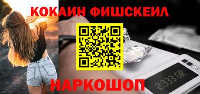 ешки Донской