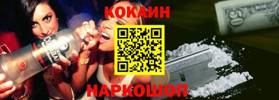 ешки Донской