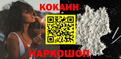 экстази Дубна