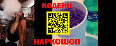 ешки Донской