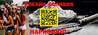 экстази Дубна