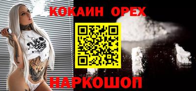 ешки Донской