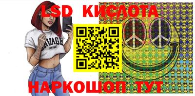 ешки Донской