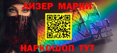 ешки Донской