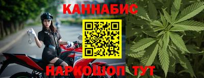 экстази Дубна