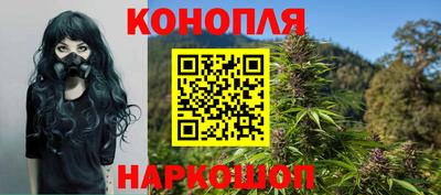 мяу мяу кристалл Донецк