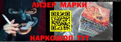экстази Дубна