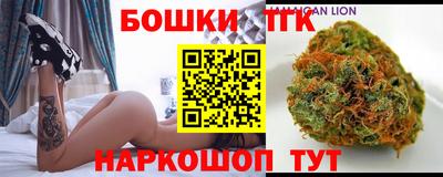экстази Дубна