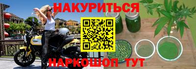 ешки Донской