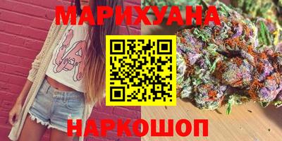 экстази Дубна