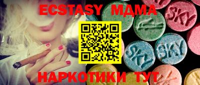 ешки Донской
