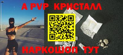 ешки Донской