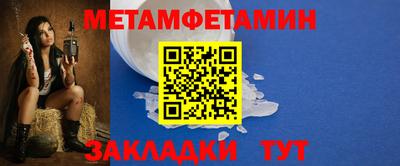 ешки Донской