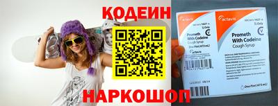 ешки Донской