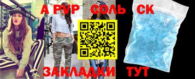 экстази Дубна