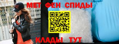 ешки Донской