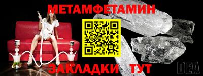экстази Дубна