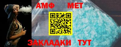 ешки Донской