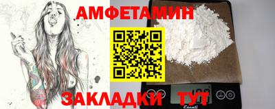экстази Дубна