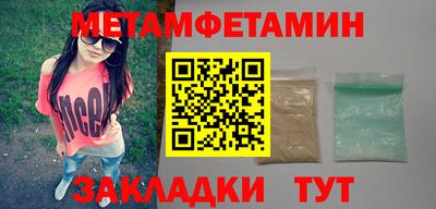 экстази Дубна