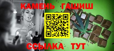 ешки Донской