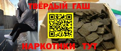 ешки Донской