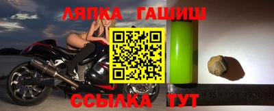 экстази Дубна