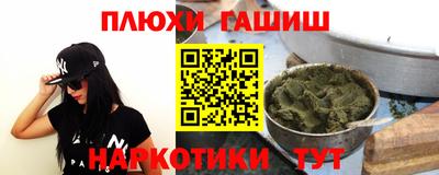 экстази Дубна