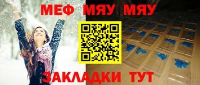 ешки Донской