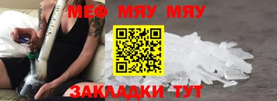 ешки Донской
