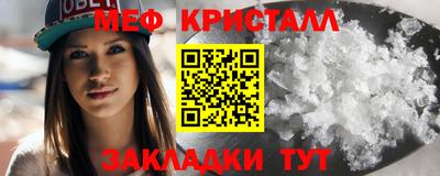 ешки Донской