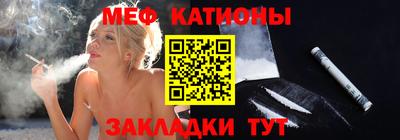 экстази Дубна