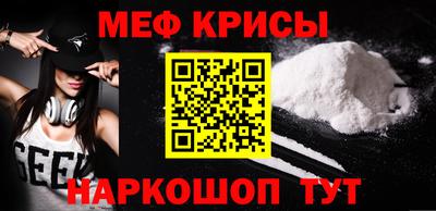 экстази Дубна