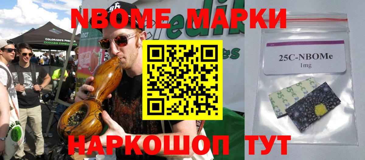 ЛСД экстази кислота  Вход с VPN  ЛСД экстази  ЛСД экстази ecstasy  Нововоронеж 