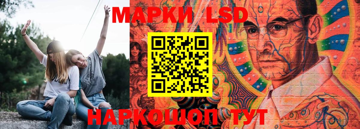 MDMA Нововоронеж